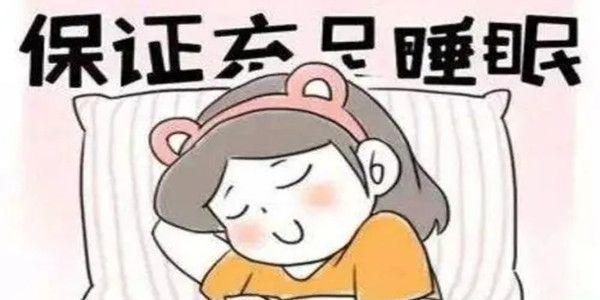 u=2147952161,3598962178&fm=26&fmt=auto&gp=0.webp_副本.jpg