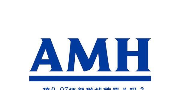 amh0.07还能做试管婴儿吗？