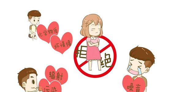胚胎停止发育的原因