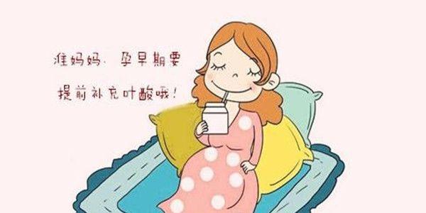 高龄备孕二胎注意事项---建议收藏
