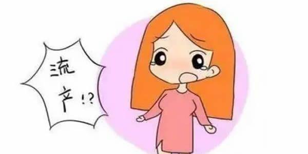 试管婴儿危险期是五个月