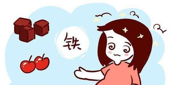 专家讲述对贫血患者做试管婴儿的建议