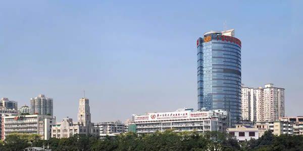 广州医科大学附属第一医院
