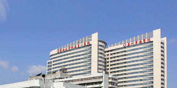 暨南大学附属华侨医院