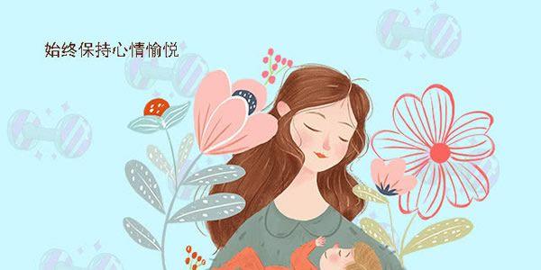 试管促排期间注意事项