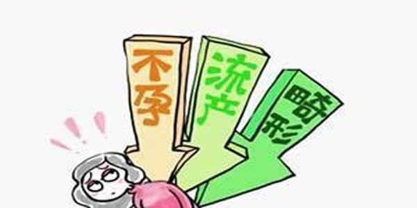 产妇年龄越大，怀孕的风险就越大