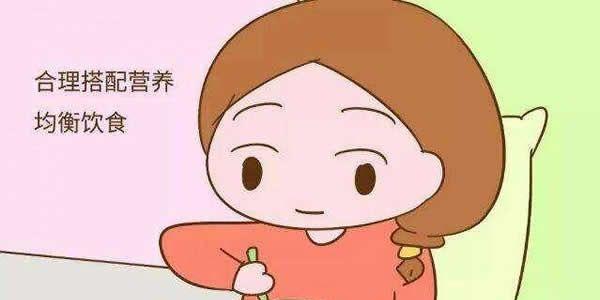 饮食规律