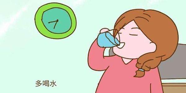多喝水