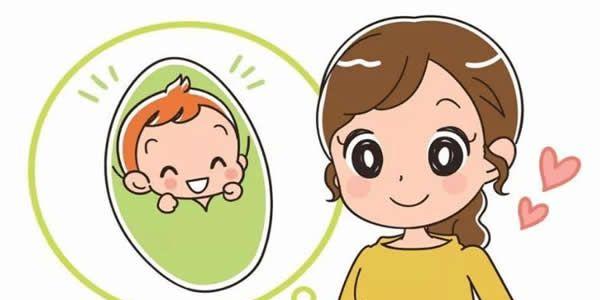 试管婴儿省钱攻略
