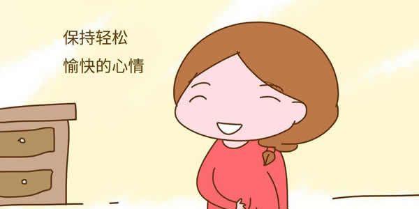 盘点女性做试管移植前需做好的5个准备-建议收藏