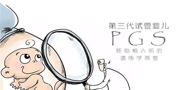 src=http___7xkmak.com2.z0.glb.qiniucdn.com_cms_img_1545816457.jpg&refer=http___7xkmak.com2.z0.glb.qiniucdn.jpg