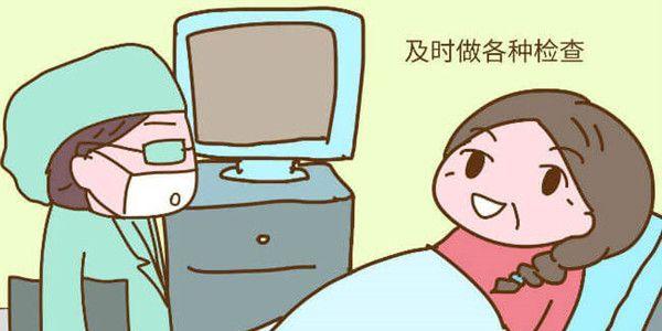 高龄生育、试管婴儿需要注意什么? 