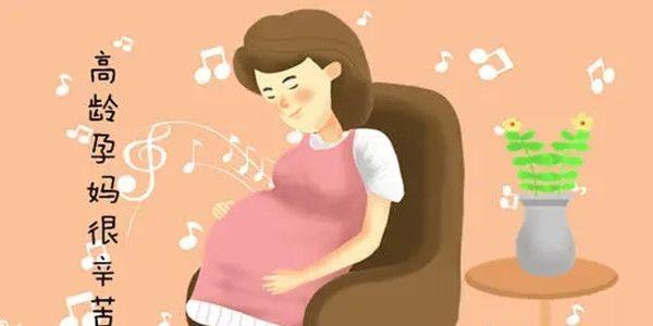 高龄生育、试管婴儿需要注意什么? 