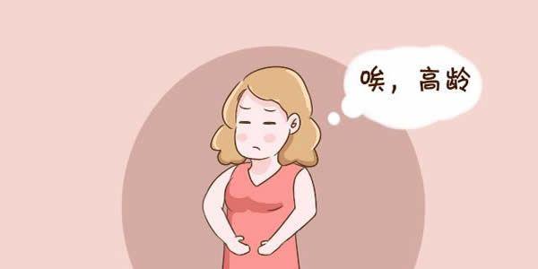 试管婴儿一次能成功吗
