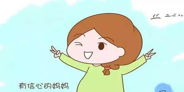 试管婴儿一次能成功吗