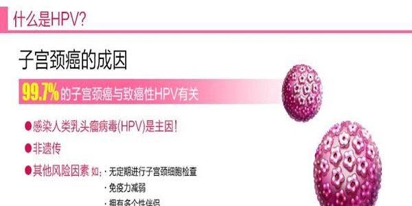 如何远离“第二红颜杀手