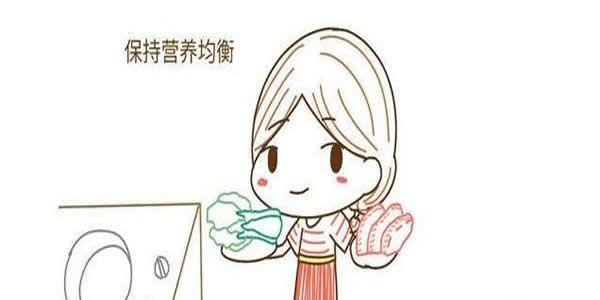 试管婴儿移植后注意事项