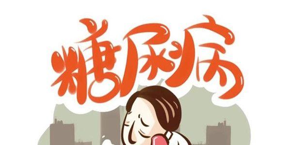 孕前必须治疗的N种疾病