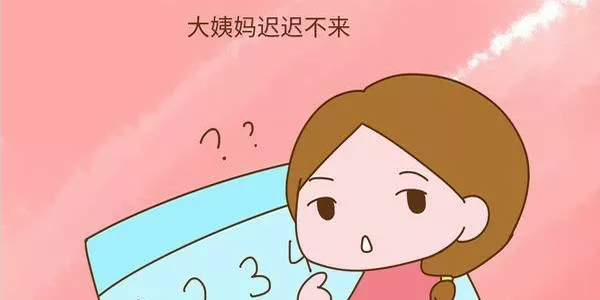 怀孕几天能测出来 同房后几天能测出怀孕  怀孕最短几天能测出来
