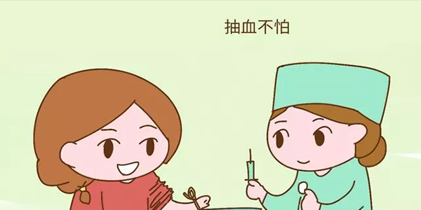 怀孕几天能测出来 同房后几天能测出怀孕  怀孕最短几天能测出来