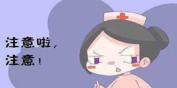 盘点关于试管婴儿8个常见相关问题的专业回答