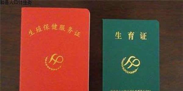 想做试管婴儿必须满足这3个条件-专家讲解