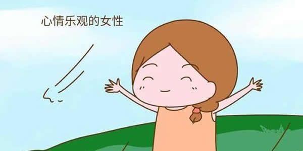 哪些人做试管容易成功