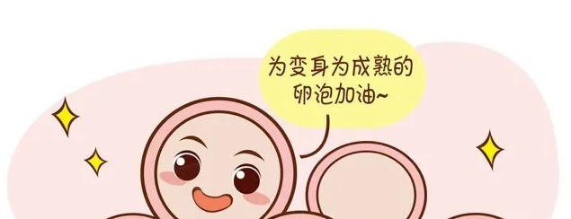 src=http___wx4.sinaimg.cn_large_de22ad38ly4gqs2qnz4hfj20hs0az74m.jpg&refer=http___wx4.sinaimg.jpg