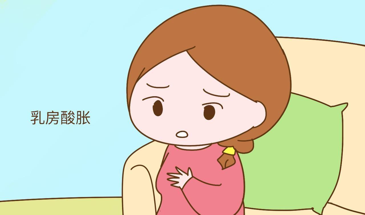 说明你怀孕了的8个征兆-建议收藏