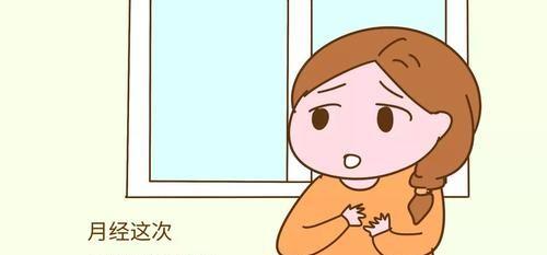 6种导致少女月经推迟的原因资料整理