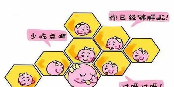 做试管婴儿降调的作用和注意事项