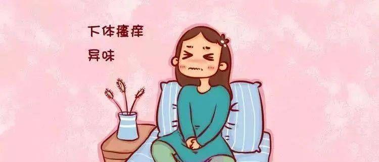 这三种女性不孕的前兆，出现就应该谨慎处理！