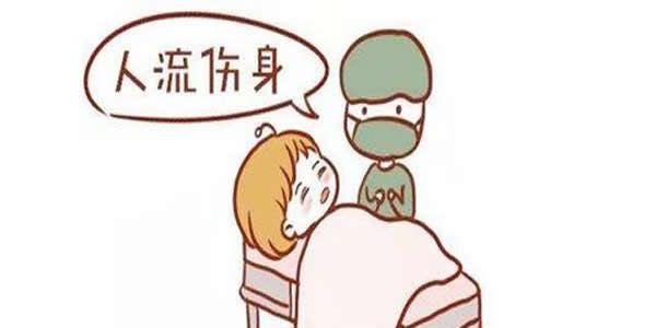 5大因素透支女性的生育力