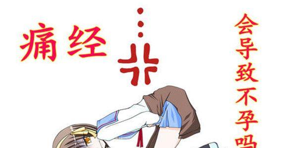 u=1072085673,584361727&fm=26&gp=0_副本.jpg
