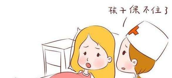高泌乳素血症对女性不孕和流产的影响极大！