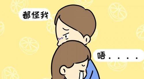 男性不孕不育预防的八大妙招
