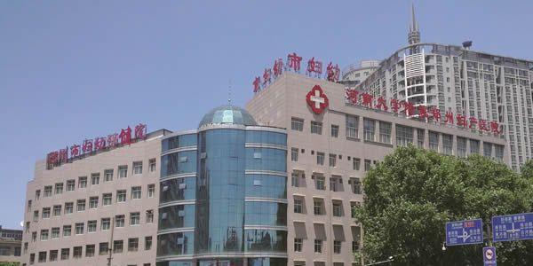 郑州市试管婴儿医院/费用/成功率介绍