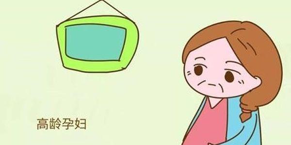 47岁能做试管婴儿吗