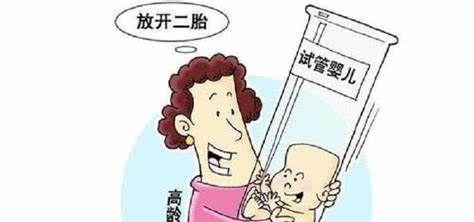高龄妇女做试管婴儿促排卵最佳方案要如何选择？居然有6种选择方案！