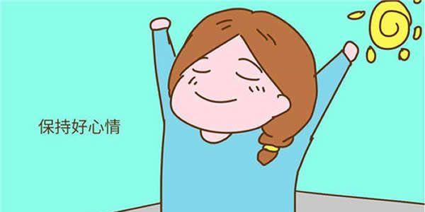 取卵术前后注意事项