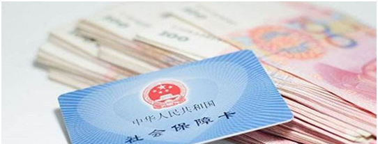 做试管婴儿的费用可以用医保报销吗？怎么申请补助？