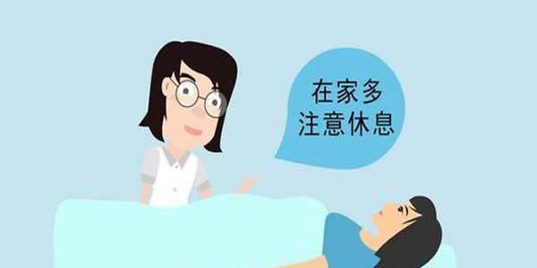 卵巢过度刺激综合征有腹水怎么办