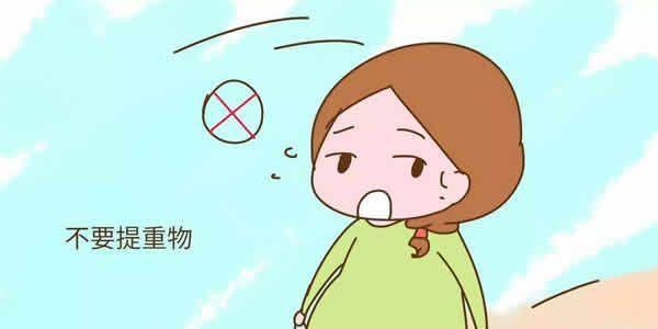 卵巢过度刺激综合征有腹水怎么办