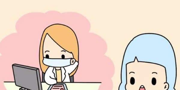 女性不孕不育都应该要做的7个检查项目