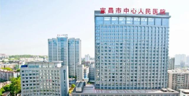 宜昌能做试管婴儿的医院有哪些，成功率怎么样？