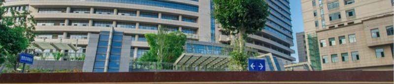 江苏省人民医院（南京医科大学第一附属医院）