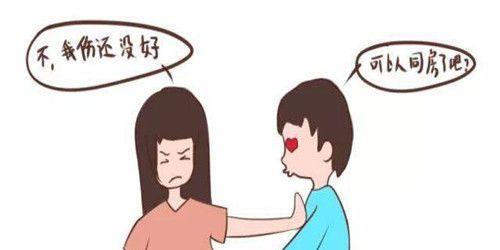什么是宫腔粘连，宫腔粘连影响怀孕吗？