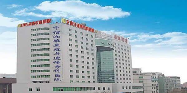 长沙试管婴儿医院排名