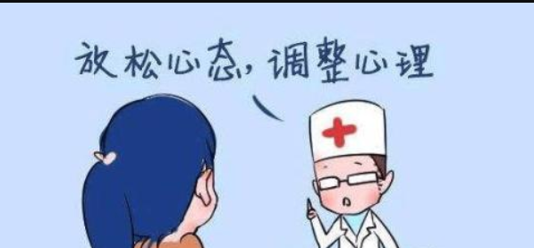 这四大因素影响着泰国试管婴儿的成功率