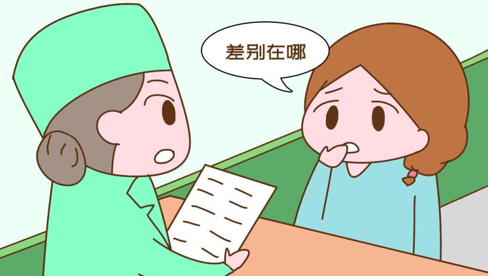 试管婴儿寿命不超过40是真的吗？专家证实：是假的！